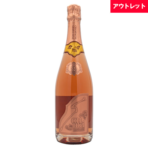 【楽天市場】ソウメイ ロゼ Soumei Rose 750ml 箱なしブリュット 