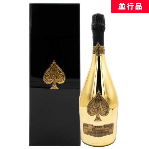 クリュッグ　グランキュベ 楽天市場】クリュッグ グランド キュヴェ 750ml 箱なし