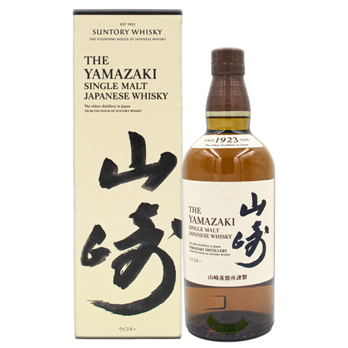 【楽天市場】サントリー 響 21年 43% 700ml 箱付 ウイスキー誕生日