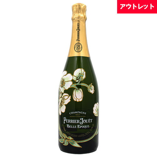 クリュッグ　750ml 未開封 1本 imgrc0088172749.jpg