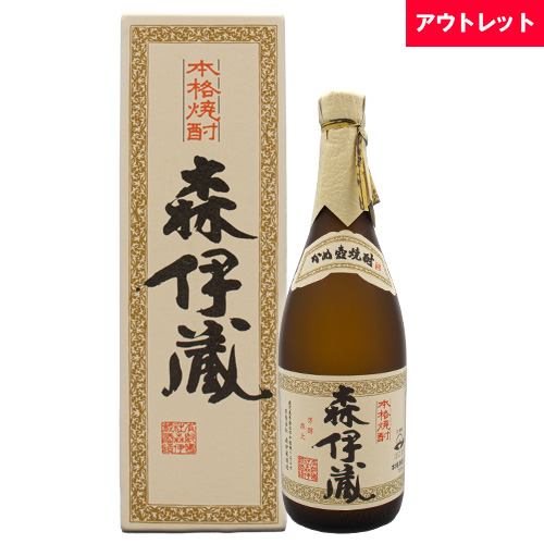 楽天市場】森伊蔵 極上の一滴 720ml 箱付 芋 焼酎誕生日 プレゼント