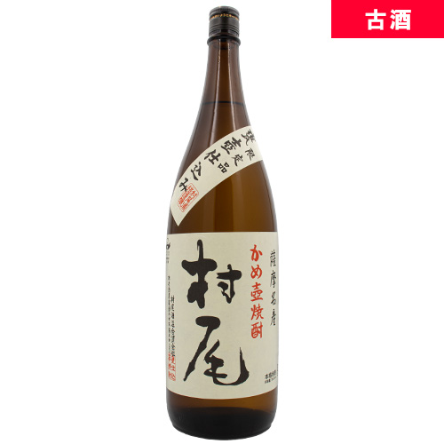 ませんので 森伊蔵 金ラベル かめ壺焼酎 720ml：ストックラボ とある