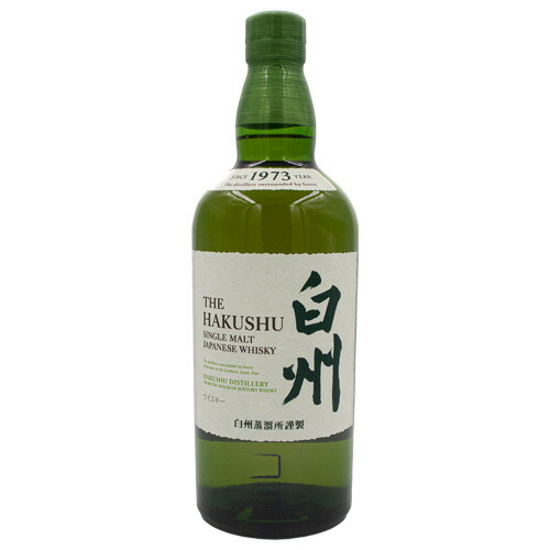 楽天市場】サントリー山崎 12年 43% 100周年記念 蒸留所 ラベル 700ml