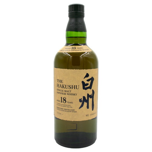 楽天市場】サントリー 白州 NV 43% 100周年記念 蒸留所 ラベル 700ml箱