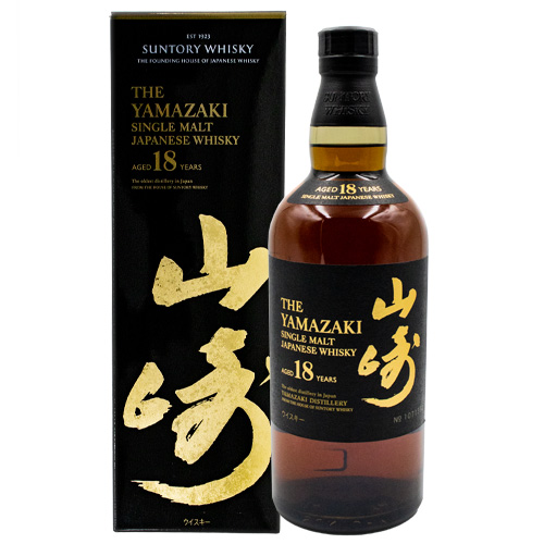 楽天市場】サントリー 響 21年 43% 700ml 箱付 ウイスキー誕生日