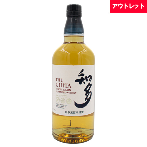 ★新品未使用・送料無料★SUNTORY サントリー 白州 ウイスキー サントリー 白州 シングルモルト 43度 700ml 箱無し 虎S PW