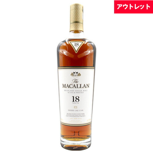 マッカラン  18年  シェリーオークカスク 箱付き 正規品 楽天市場】【送料無料】ザ マッカラン 18年 シェリー オーク