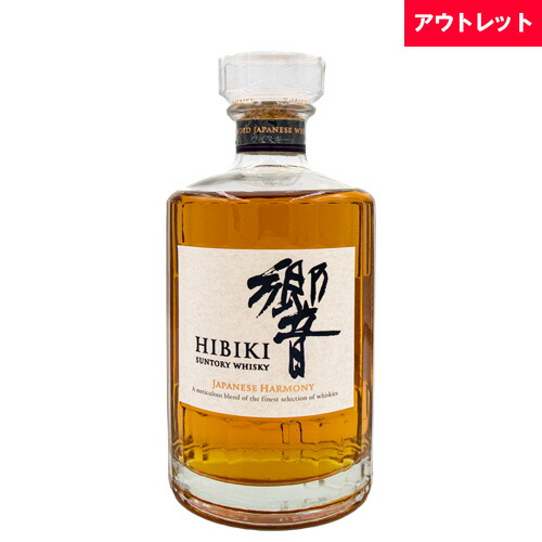 厚岸 霜降(そうこう) 箱付 48％ 700ml 楽天市場】厚岸 ブレンデッドウイスキー そうこう 霜降 2024 48