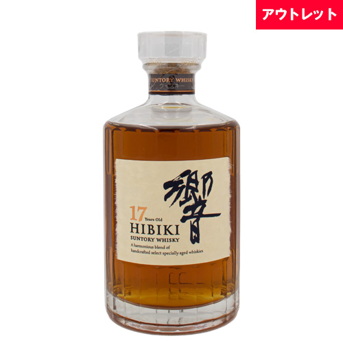 楽天市場】サントリー 響 21年 43% 700ml 箱付 ウイスキー誕生日