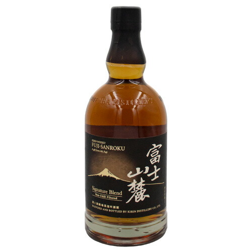 楽天市場】キリンウイスキー 富士山麓 樽熟 旧ボトル 700ml 50度