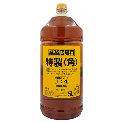 リキュール ウイスキー サントリーウイスキー 特製 角 業務用5Lペット NEウイスキー 5L 4本 1ケース 5000ml 5l ギフト