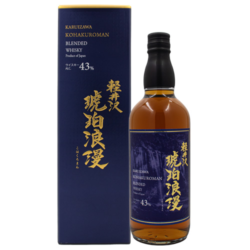 今年人気のブランド品や 軽井沢 琥珀浪漫 43% 700ml 箱付 ウイスキー