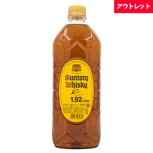 whisky-00786-1.jpg