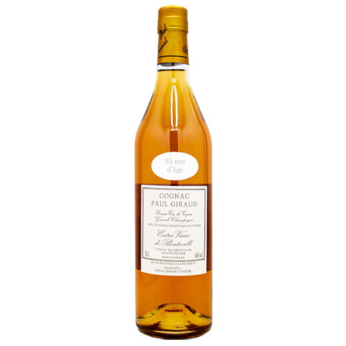 楽天市場】ポールジロー 25年 700ml 40度 正規品 Paul Giraud Extra