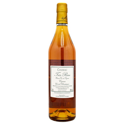 楽天市場】ポールジロー トレラール 700ml 40度 正規品 木箱 (35