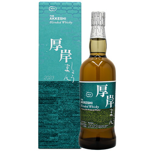 厚岸 ブレンデッド ウイスキー 霜降（そうこう）2024 48% 700ml