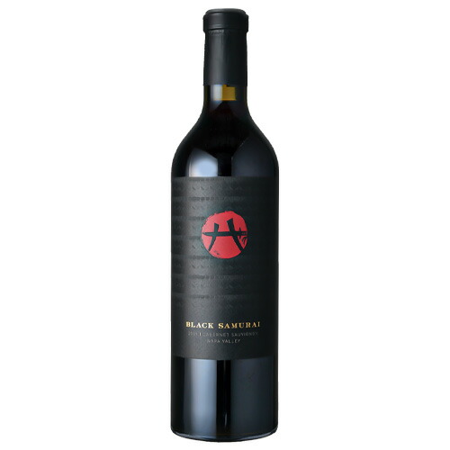 ブラック サムライ カベルネ ソーヴィニヨン ナパ ヴァレー 2021 750ml 赤ワイン アメリカ カリフォルニア フルボディ 送料無料 ギフト対応可 ラッピング ボックス 1本用 2本用 熨斗 誕生日 プレゼント お祝い [[wrap01][wrap03]