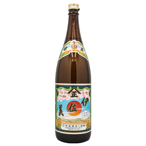 森伊蔵　1800ml お酒 ギフト 誕生日 プレゼント 焼酎 一升瓶 芋 芋焼酎 森伊蔵 1800ml お酒 ギフト 誕生日 プレゼント 焼酎 一升瓶 芋