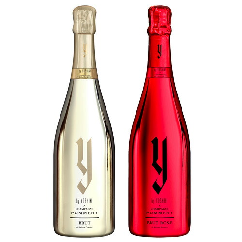 Y by YOSHIKI シャンパーニュ.ポメリーロゼ　※箱無し ワイ バイ ヨシキ X シャンパーニュ ポメリー ロゼ＆ブリュット