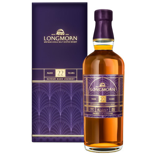 LONGMORN 16年 シングルモルトウイスキー 700ml ロングモーン 16年 700ml 48度 並行品 スペイサイドモルト