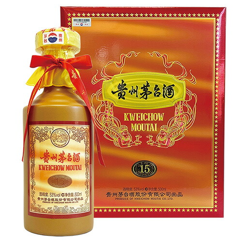 楽天市場】貴州茅台 兎年ボトル アルコール53度 500ml 2023年 箱