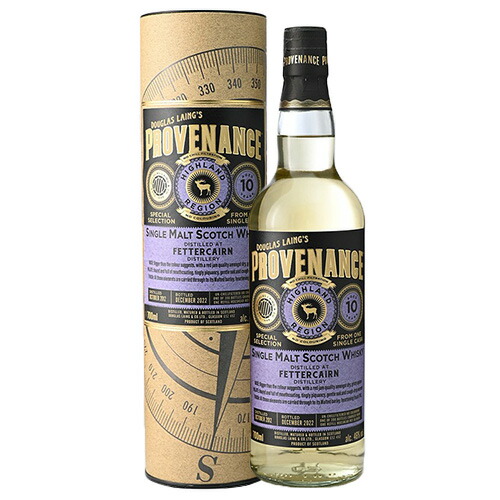 楽天市場】モートラック 9年 ファーストフィル オロロソ シェリー