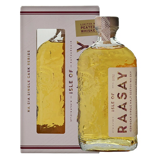 アイル オブ ラッセイ ナ シア シングルカスク ライ ピーテッド 60.4% 700ml 箱付 シングルモルト スコッチ ウイスキー 送料無料 ギフト対応可 ラッピング 熨斗 誕生日 プレゼント お祝い [[wrap04]
