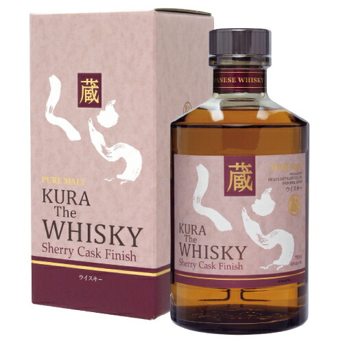 楽天市場】ロイヤル ブラックラ 21年 シェリーカスク フィニッシュ 46