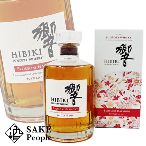 響 ブロッサム ハーモニー Blossom Harmony 21 700ml 箱付 限定 21 サントリーウイスキー ジャパニーズ 父の日 ギフト プレゼント 贈りもの 50代 60代 70代 お中元 御中元 夏の贈り物 お祝い 御祝い 内祝い Paigebird Com