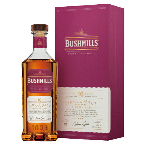 Bushmills シングルモルトウイスキー 10年 16年　箱付き 1whisky-01019-1.jpg
