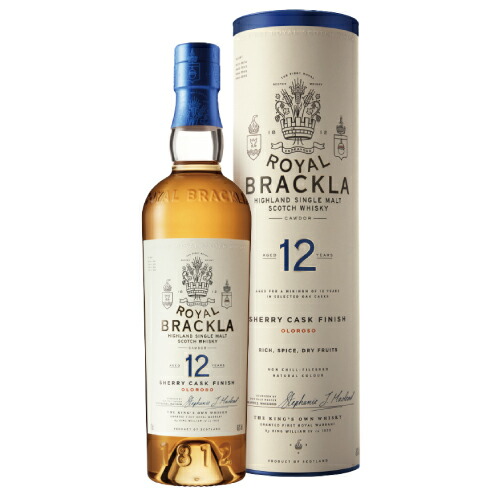 楽天市場】ブラッドノック リオラ 52.2% 700ml 箱付 シングルモルト