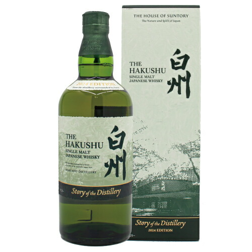 ✴️定価出品✴️山崎 Story of the Distillery2024 サントリー シングルモルトウイスキー 山崎 Story of the