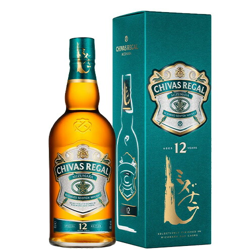 楽天市場】【正規輸入品】シーバス リーガル アルティス 20年 40