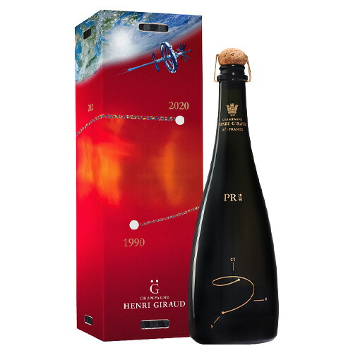 楽天市場】【正規輸入品】アンリ ジロー フュ ド シェーヌ マルチ