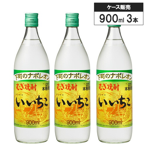 愛子焼酎1800ml  3本セット 楽天市場】1800 愛子 焼酎の通販