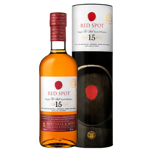 楽天市場】【正規輸入品】イエロー スポット 12年 46%700ml 箱付