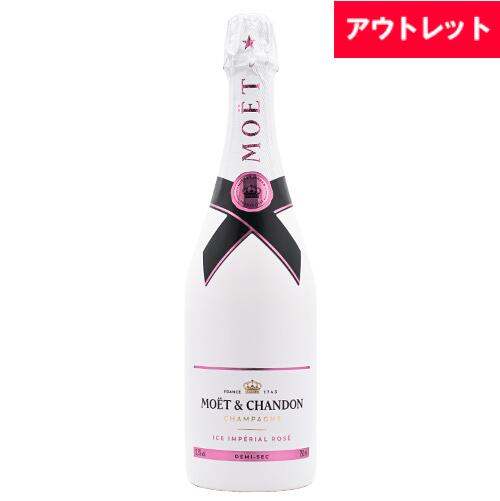 モエ・エ・シャンドン アイス アンペリアル ロゼ 750ml モエ・エ・シャンドンアイス ・アンペリアル・ロゼ | ワイン