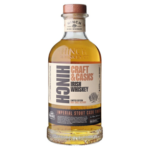 楽天市場】【希少オールド品】 ピンチ 760ml 43度 ウイスキー Pinch