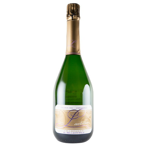 アンリ ビリオ フィス グラン クリュ アンボネイ キュヴェ レティシア NV 750ml 箱なし ブリュット シャンパン ギフト対応可 ラッピング 誕生日 プレゼント お祝い [[wrap03]｜SAKE People