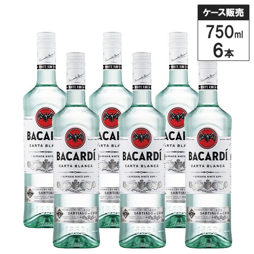 楽天市場】バカルディ スペリオール 750ml 40度 ホワイト ラム