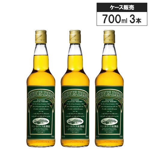 楽天市場】ウイスキー 40度 ネヴィス デュー 700ml 1本 正規 : 酒宝庫
