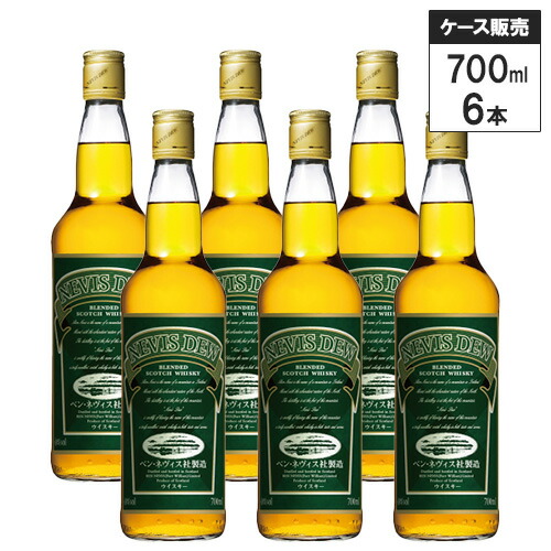 ベン・ネヴィス　蒸留所蔵出し　スコッチウイスキー　700ml　BEN NEVIS ベン・ネヴィス 蒸留所蔵出し スコッチウイスキー 700ml BEN NEVIS