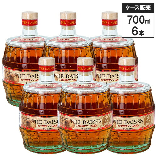 THE DAISEN シェリーカスク 700ml 4本セット 新商品】「マツイウイスキー 大山シェリーカスク」発売の