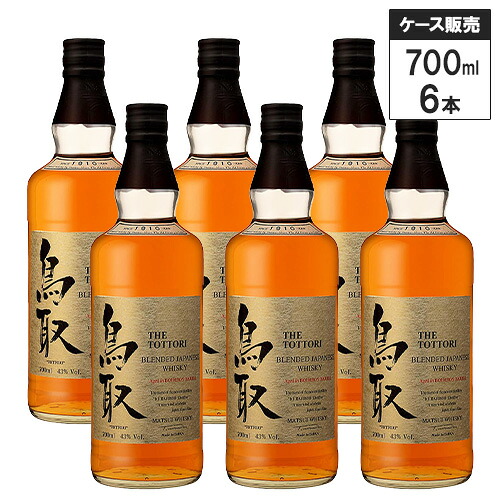 【6本セット】マツイ 鳥取 金ラベル 43％ 700ml ブレンデッドウイスキー ジャパニーズ ウイスキー