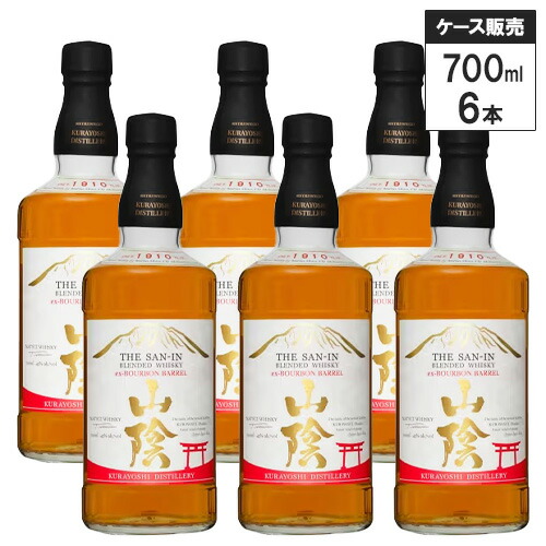 楽天市場】山陰 バーボンバレル 700ml 43% 松井酒造 倉吉蒸溜所 THE