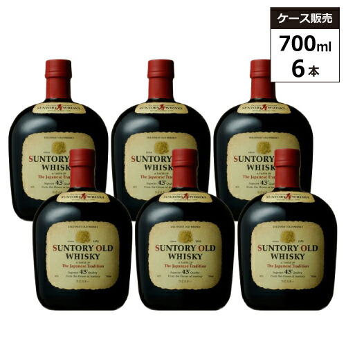 楽天市場】特級サントリー オールド 2本セット SUNTORYSUNTORY OLD2