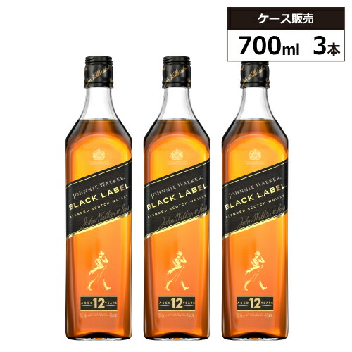楽天市場】ジョニーウォーカー ブラックラベル 12年 700ml 40
