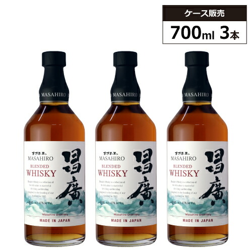 楽天市場】正規品 昌廣 ブレンデッド ウイスキー (MADE IN JAPAN
