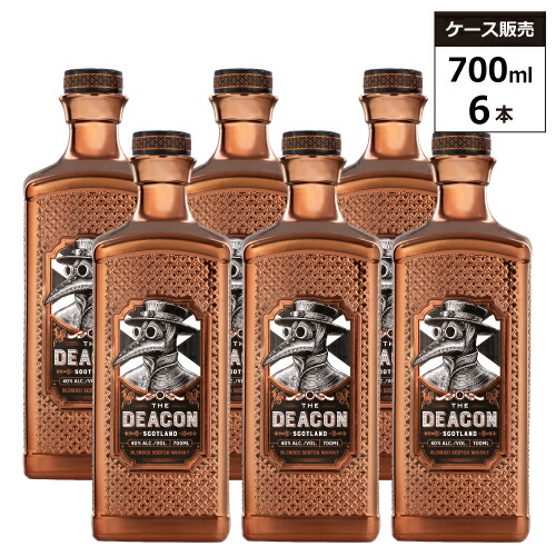 ディーコン 700ml／ブレンデッドM 500ml／2本セット THE DEACON ディーコン ブレンデッドスコッチウイスキー 700ml 2