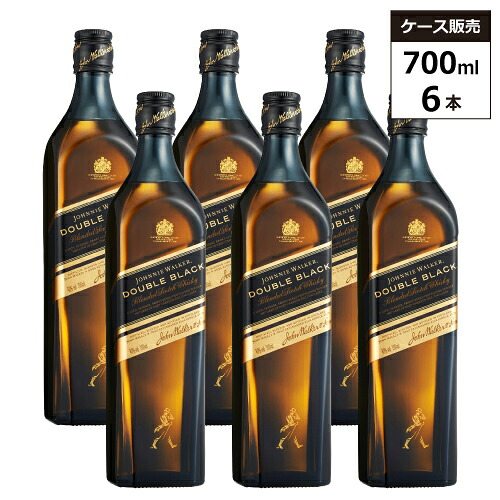 【6本セット】ジョニー ウォーカー ダブルブラック 40% 700ml ブレンデッドウイスキー スコッチ ウイスキー